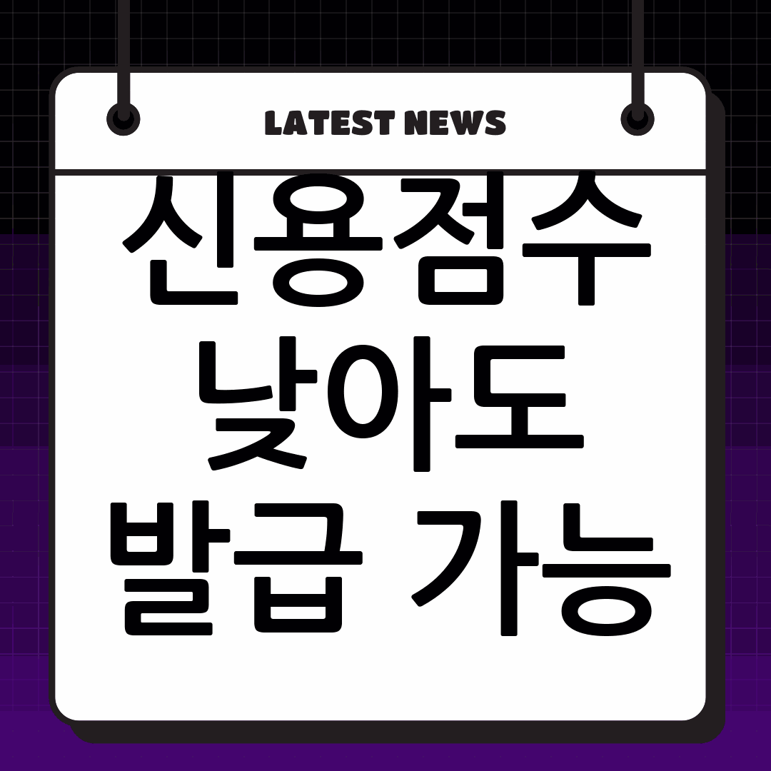 thumbnail 1042