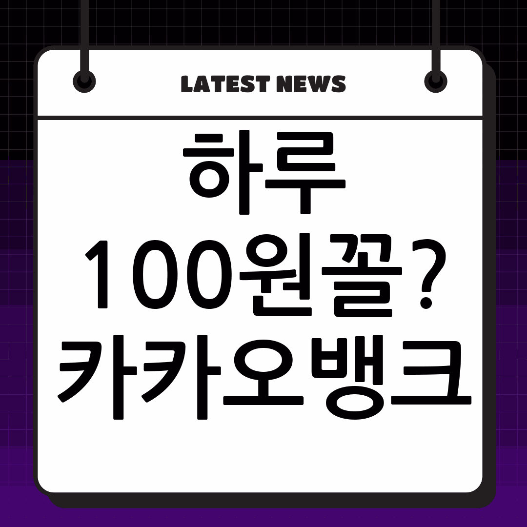thumbnail 1060