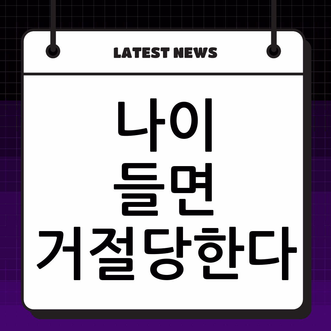 thumbnail 1091