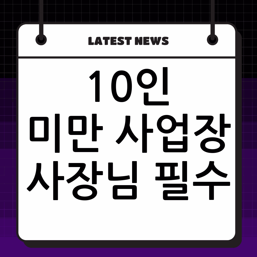 thumbnail 1149