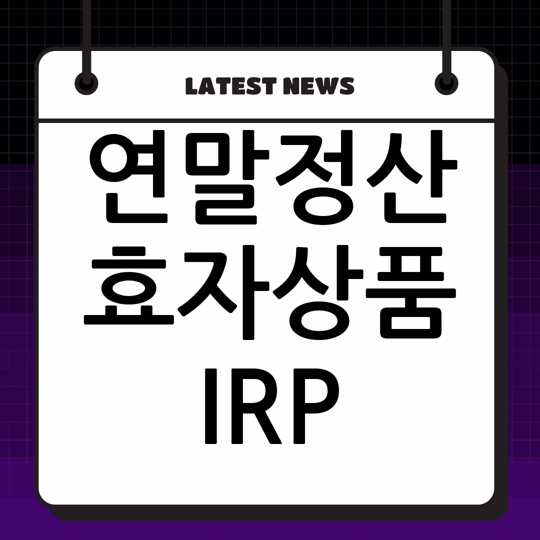 thumbnail 119