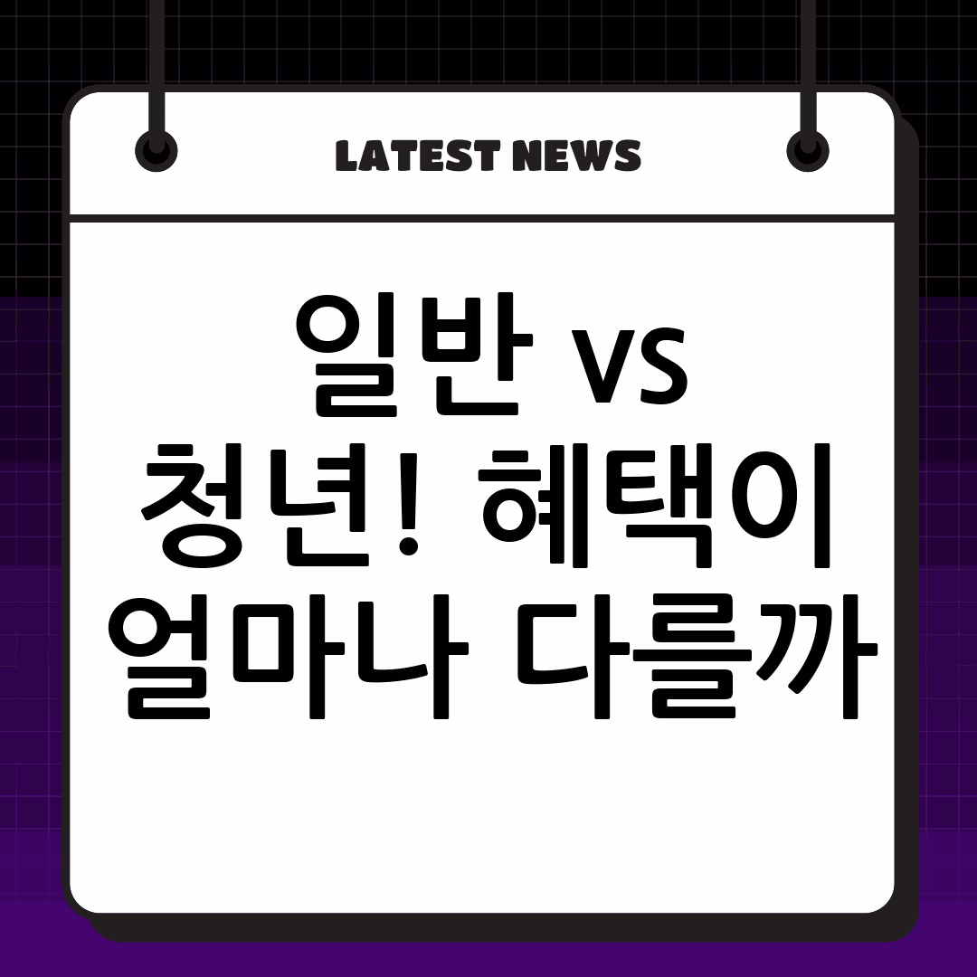 thumbnail 1191