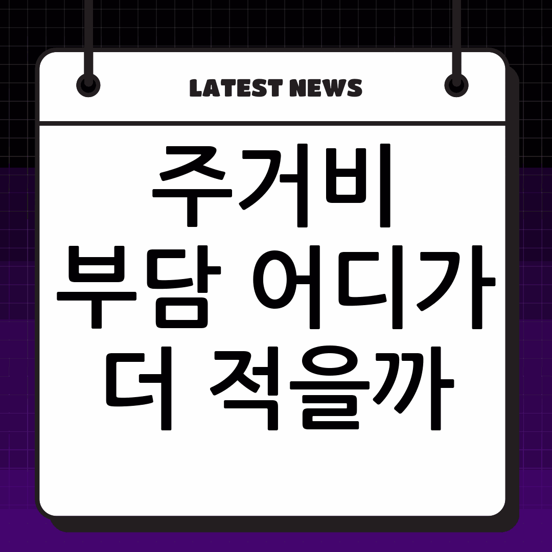 thumbnail 1203
