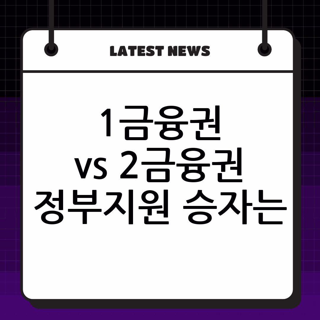 thumbnail 1209