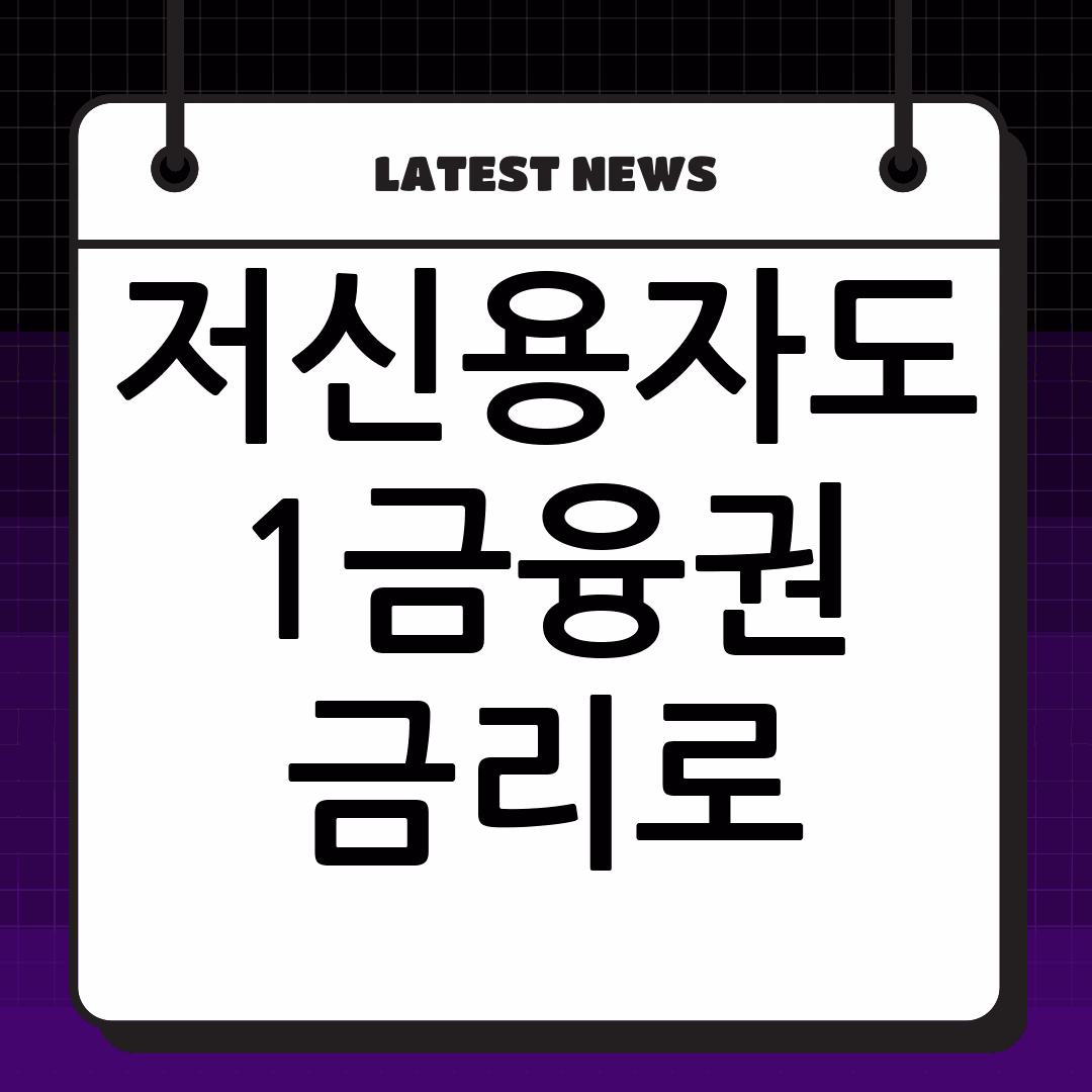 thumbnail 138