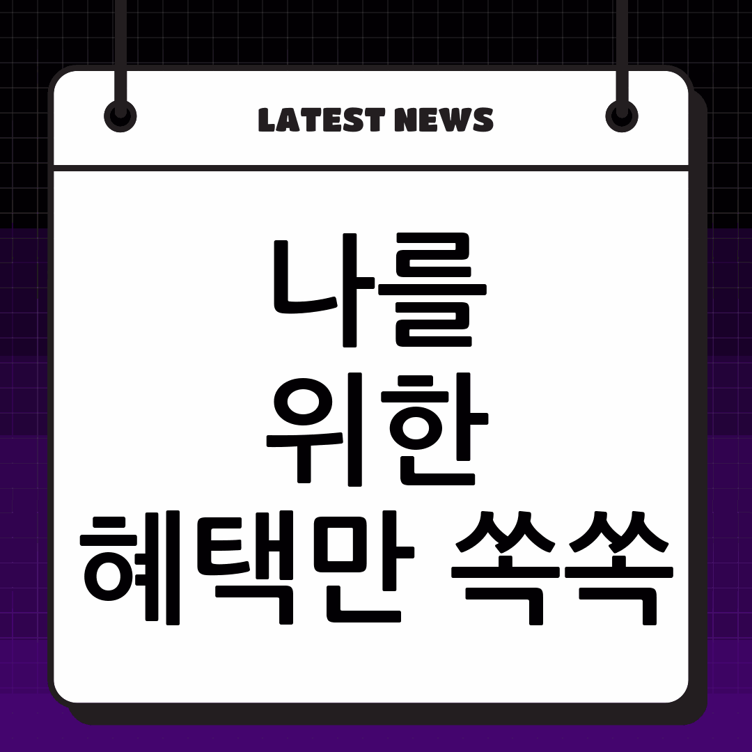 thumbnail 1401