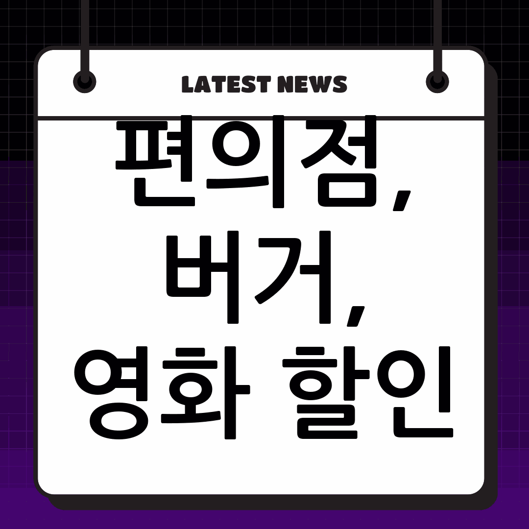 thumbnail 1406