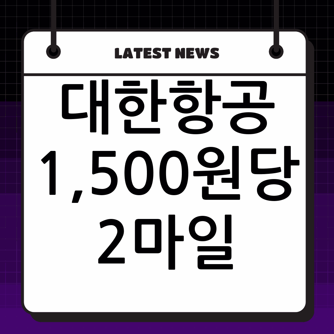 thumbnail 1409