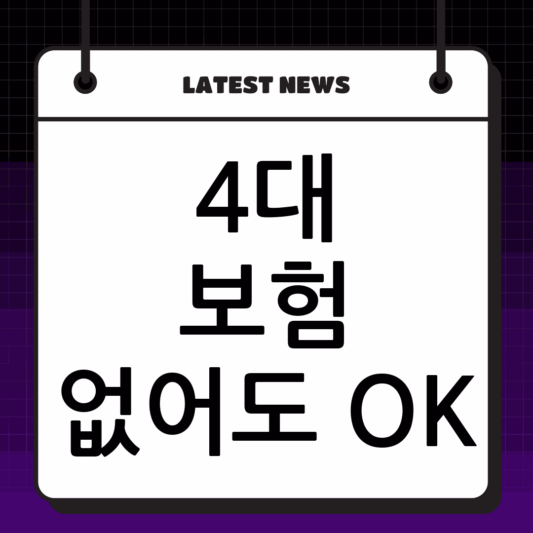 thumbnail 141