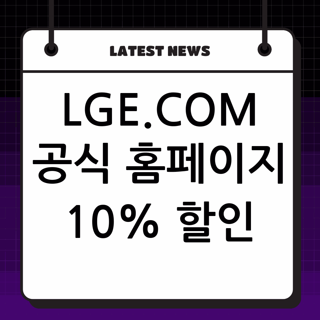 thumbnail 1419