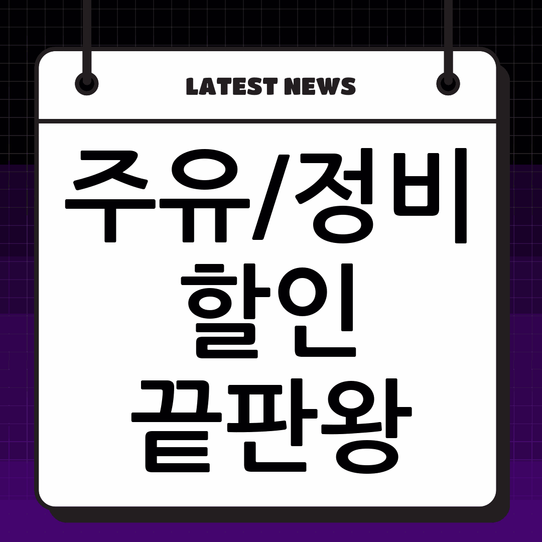 thumbnail 1456