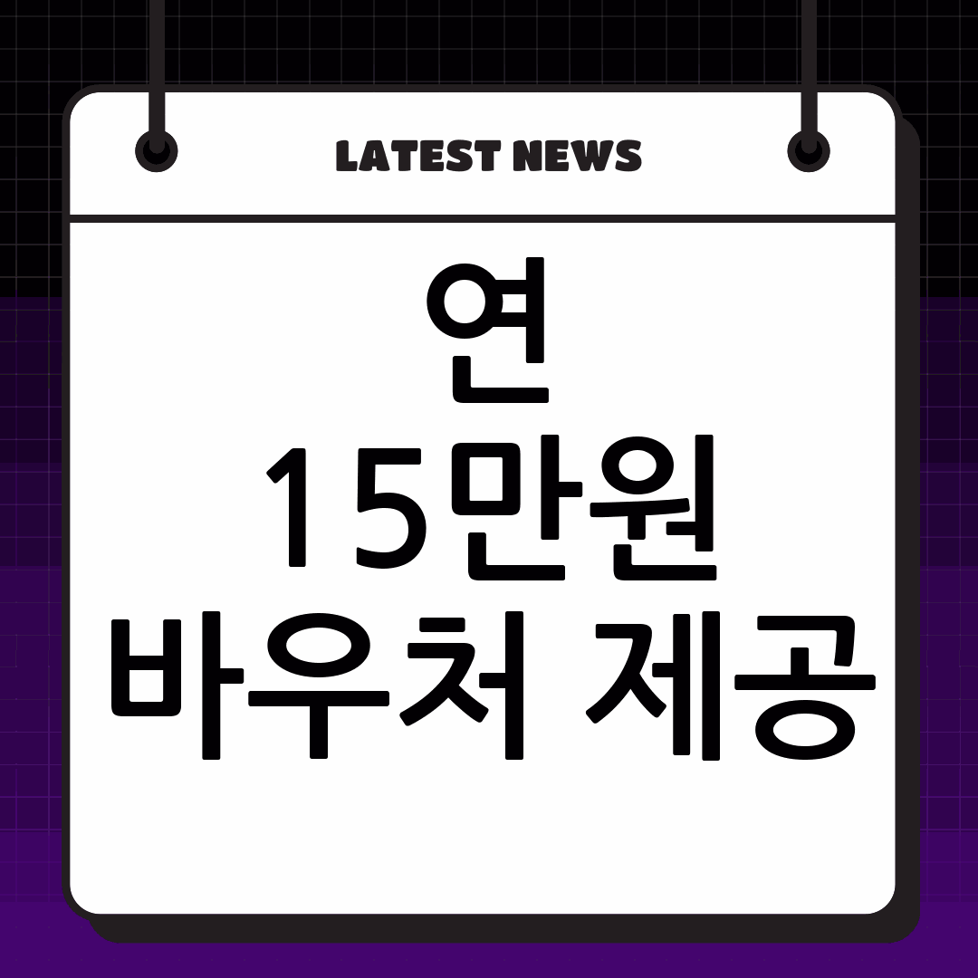 thumbnail 1457