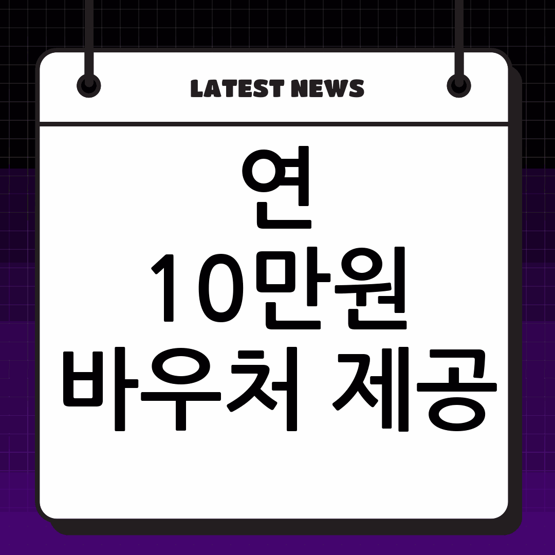 thumbnail 1484
