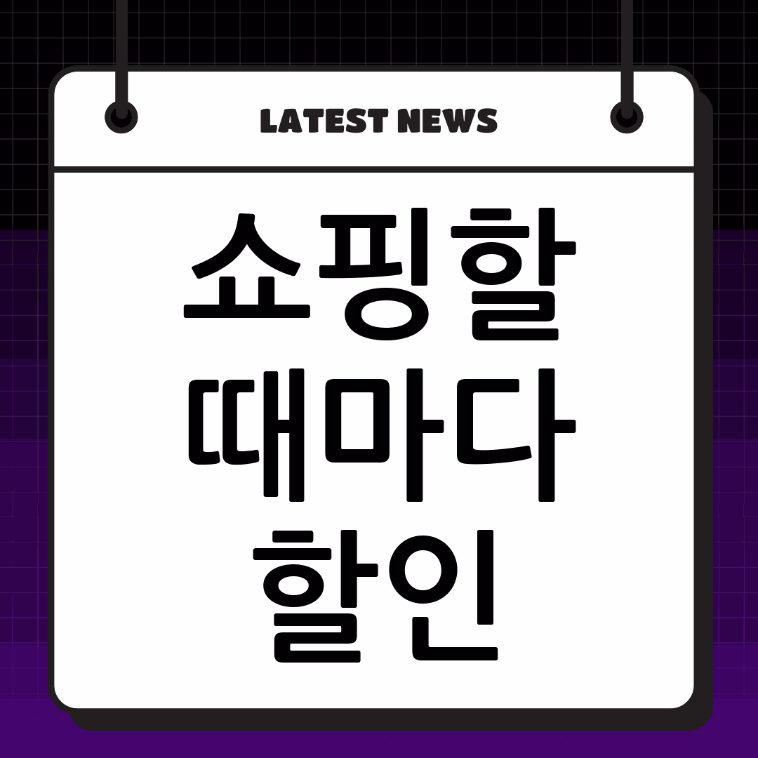 thumbnail 1487