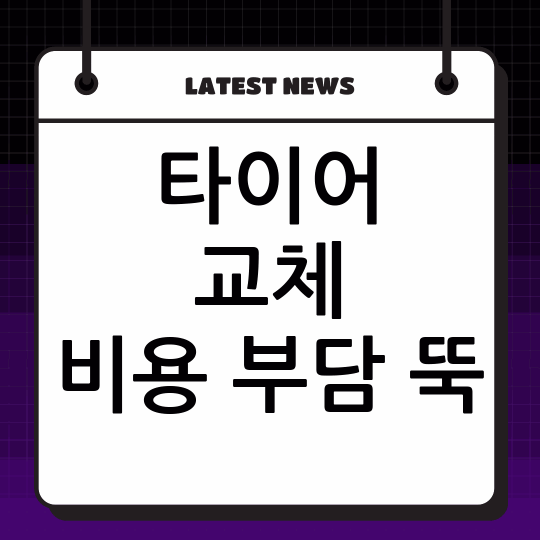 thumbnail 1488