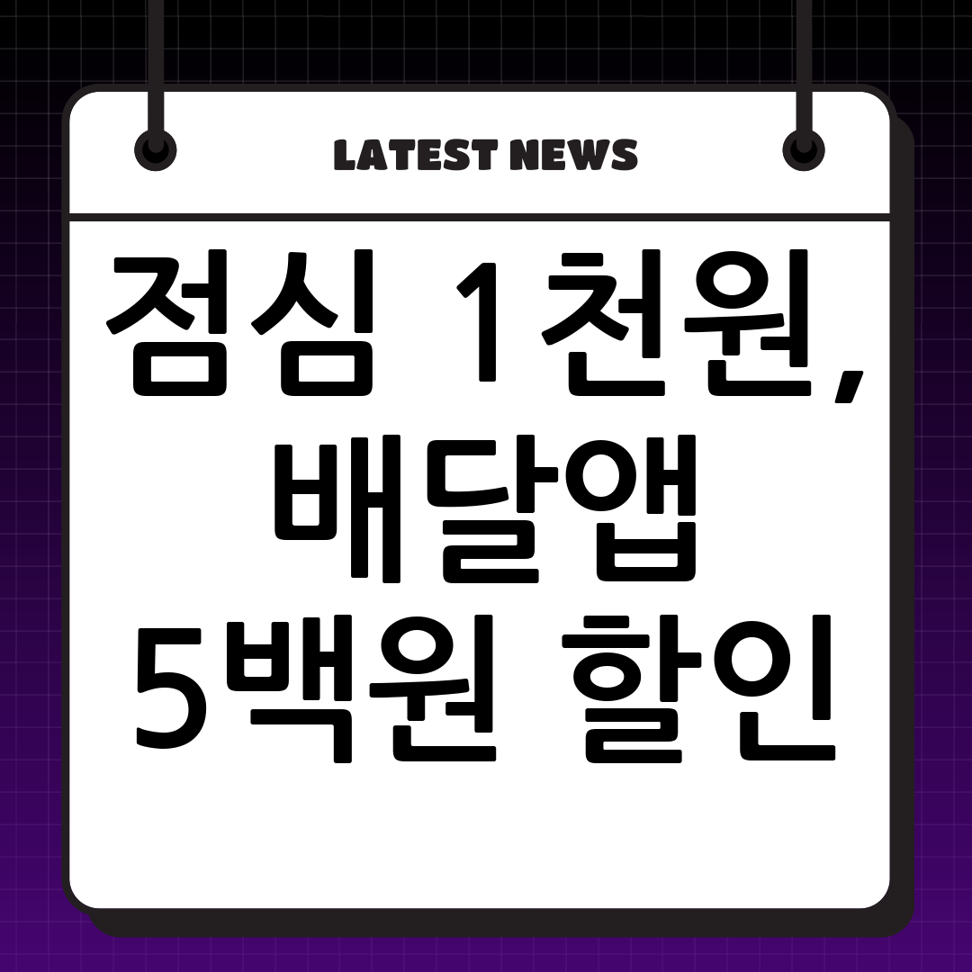 thumbnail 1501