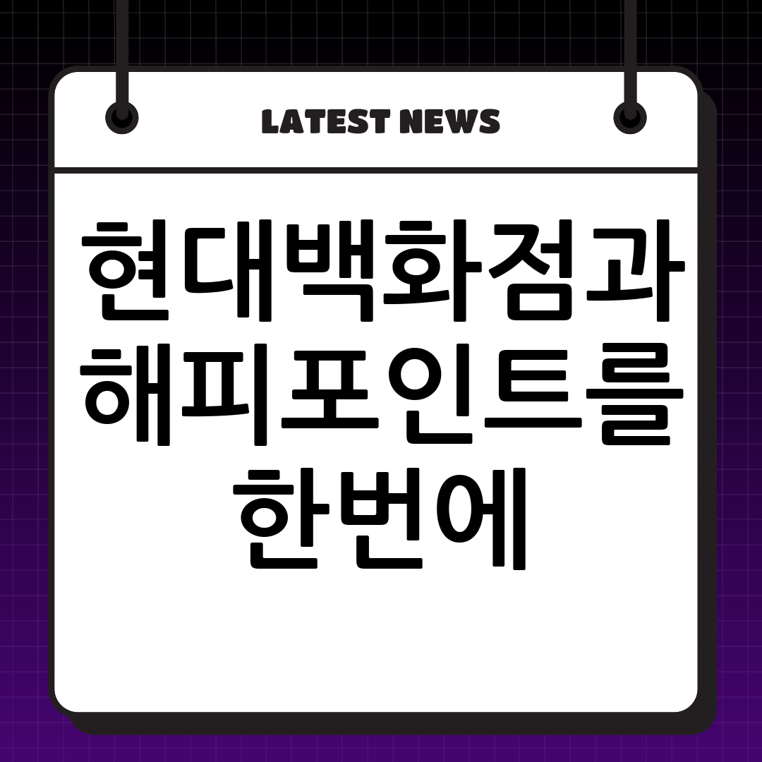 thumbnail 1505