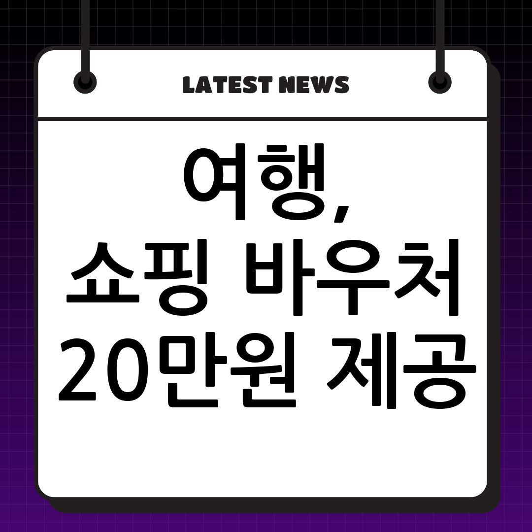 thumbnail 1508
