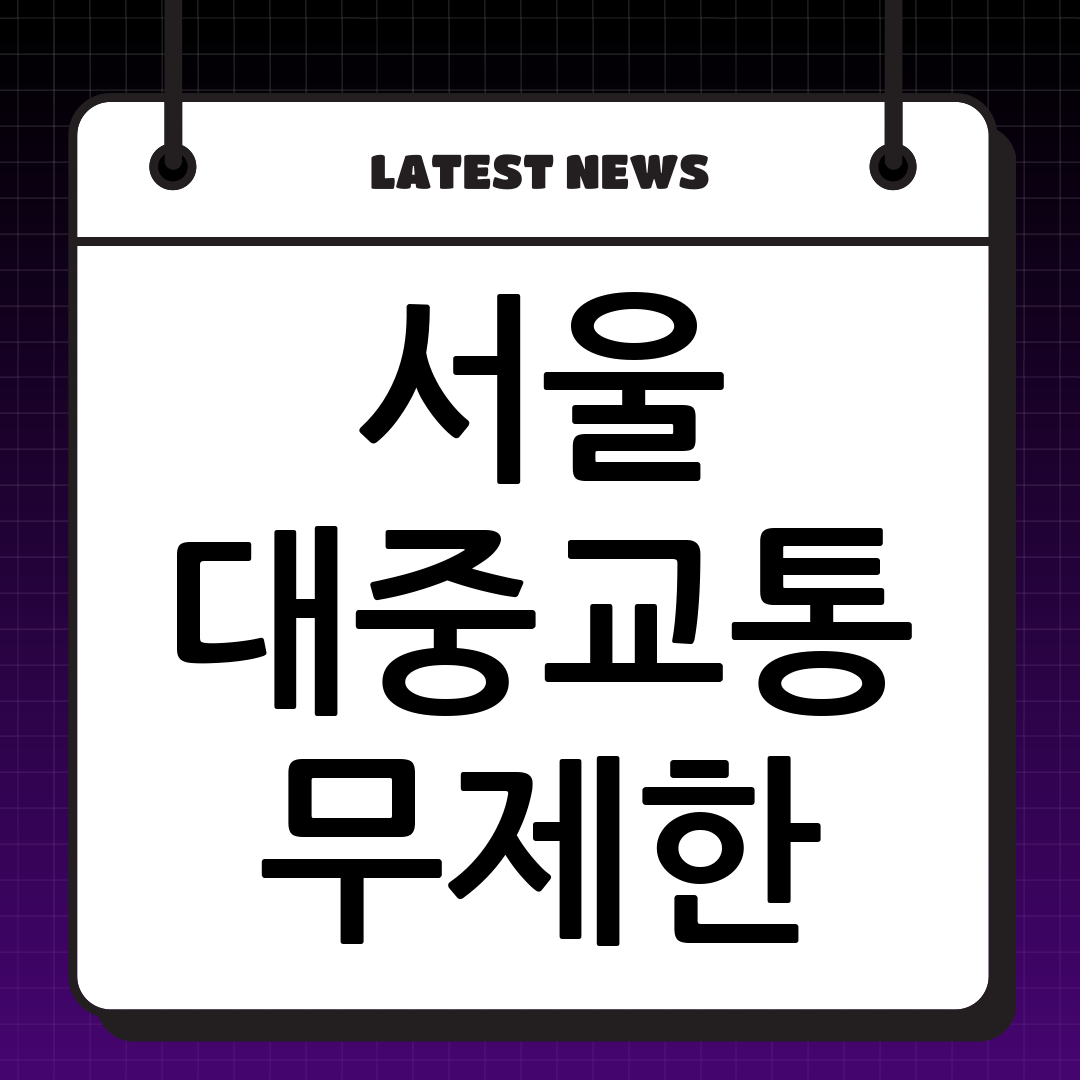 thumbnail 1510