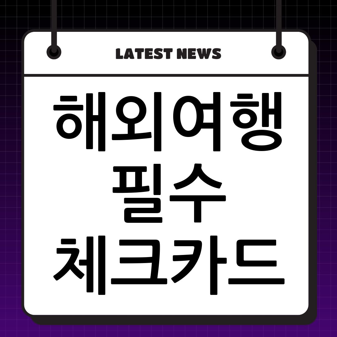 thumbnail 1515