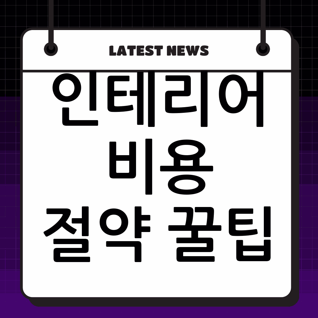 thumbnail 1555