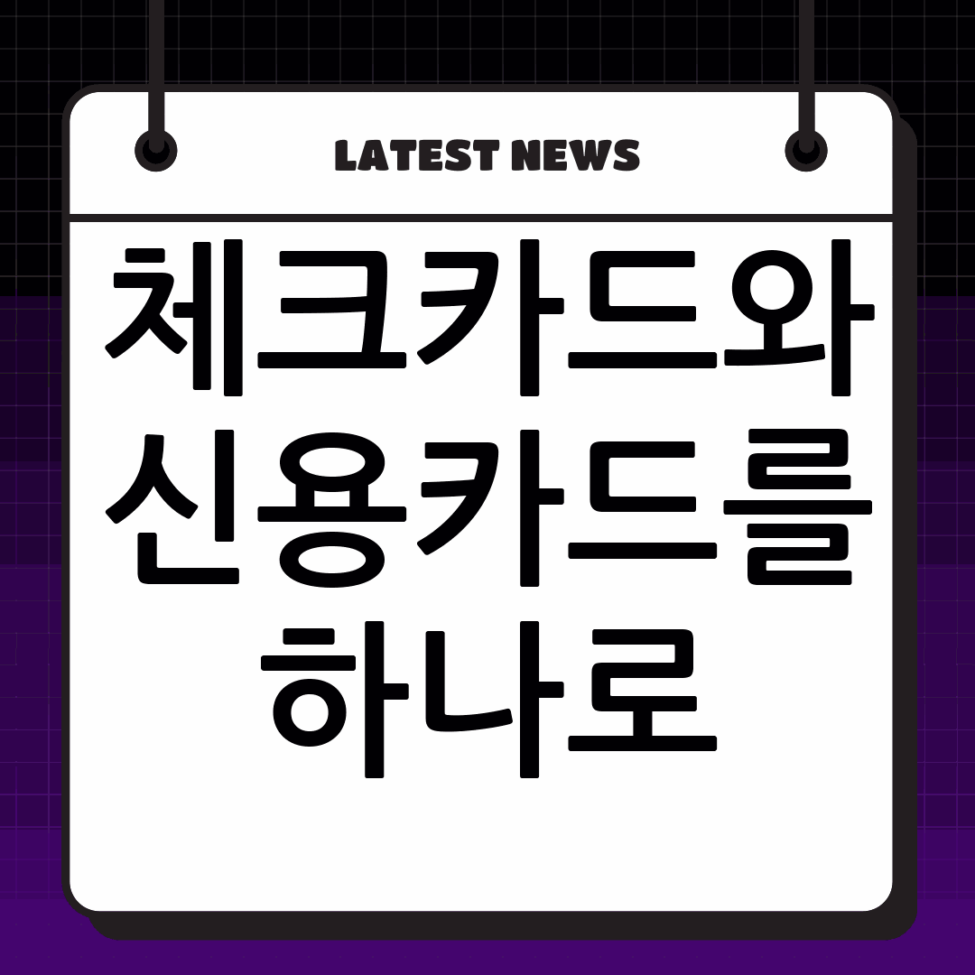 thumbnail 1561