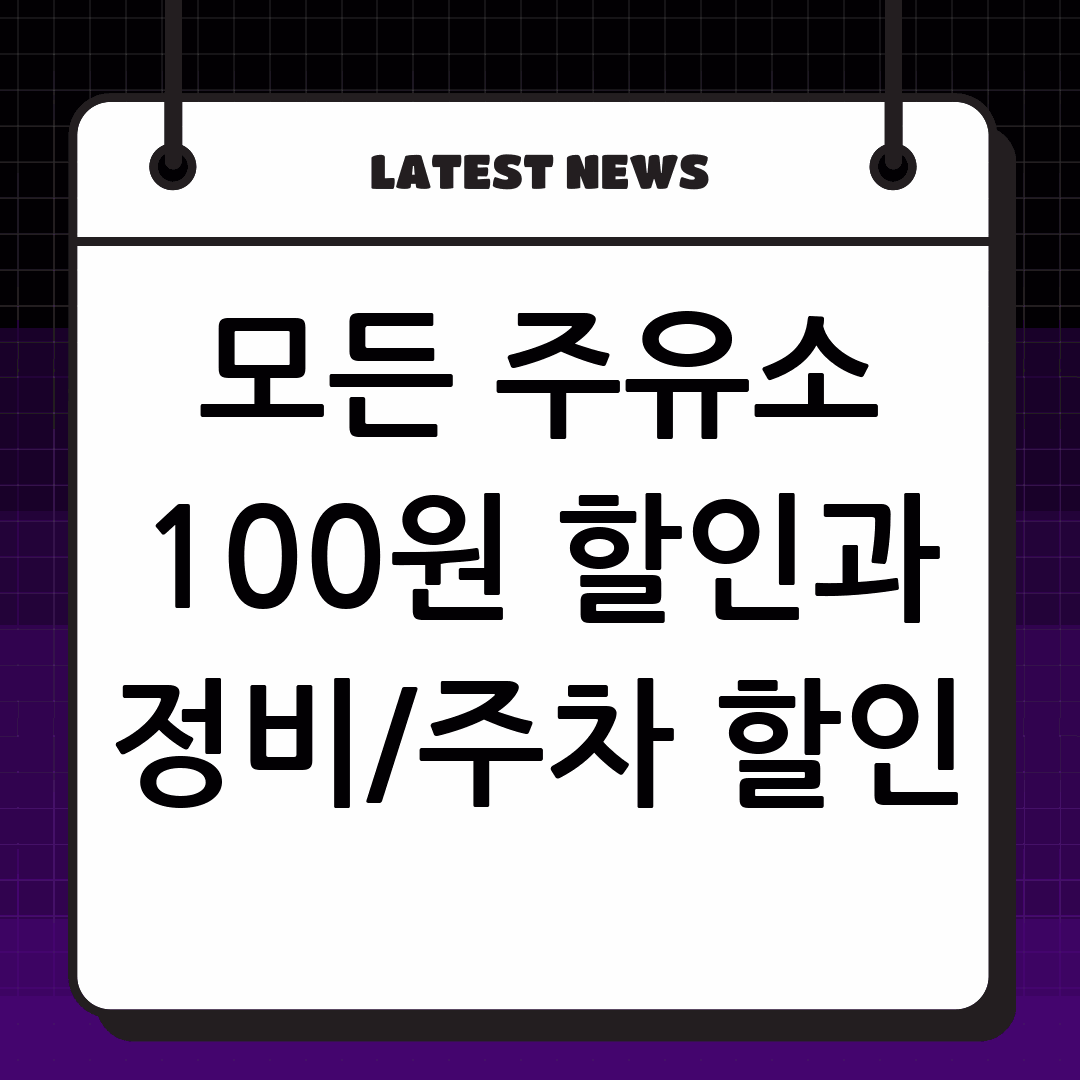 thumbnail 1570