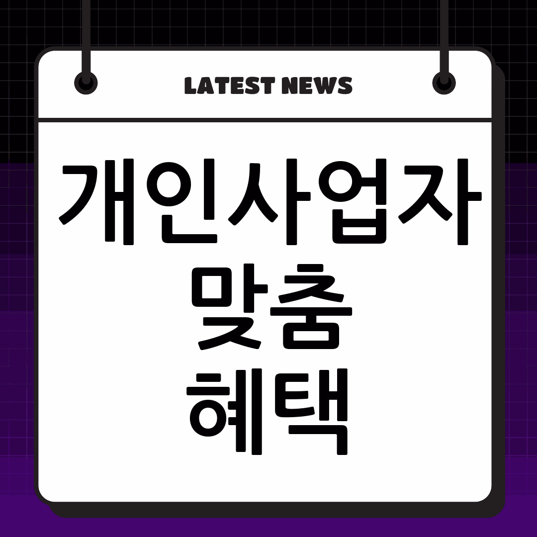thumbnail 1586
