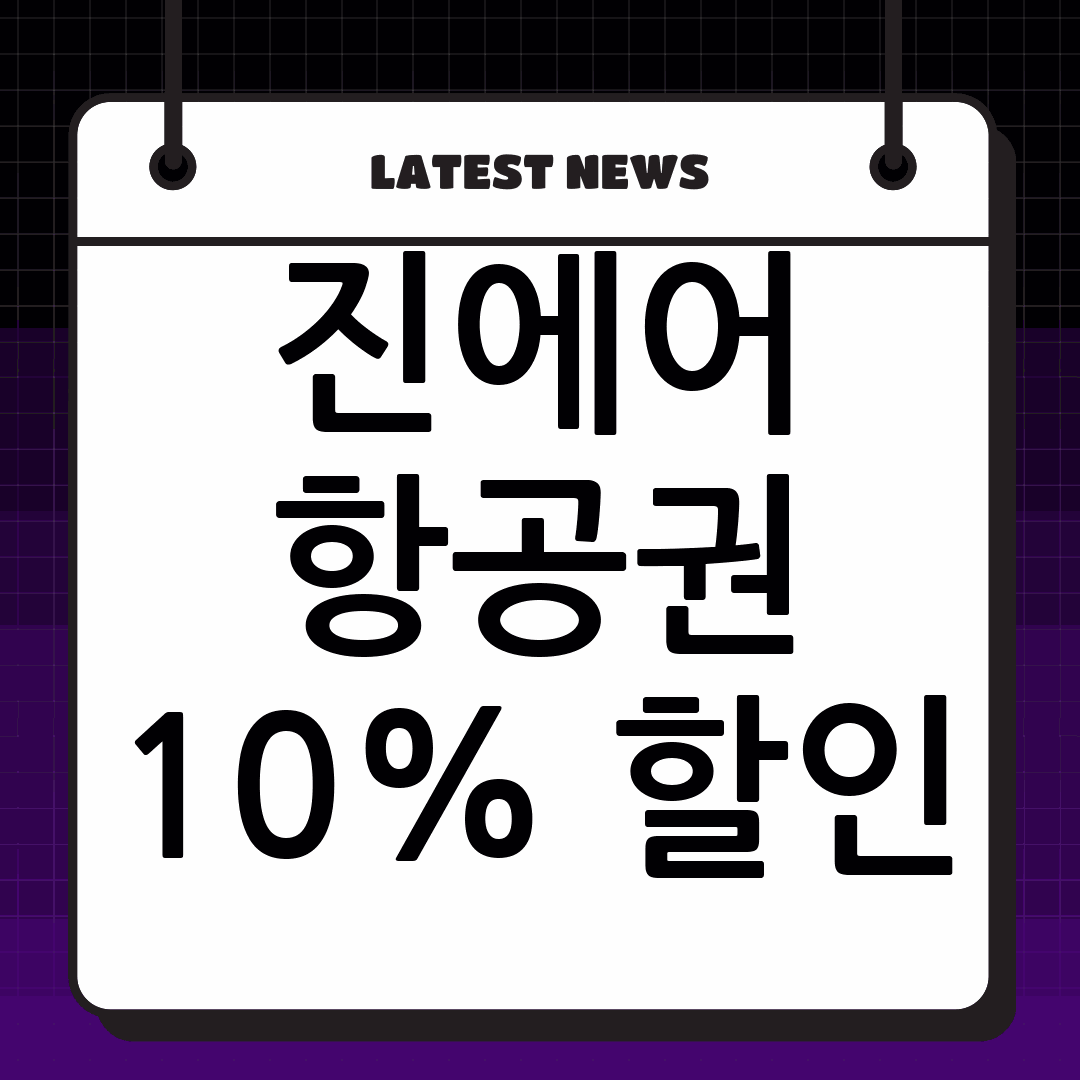 thumbnail 1587