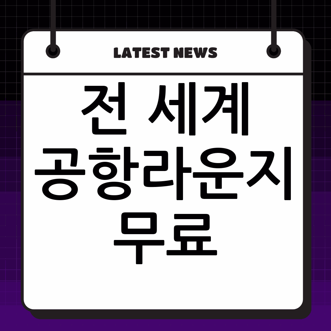 thumbnail 1604