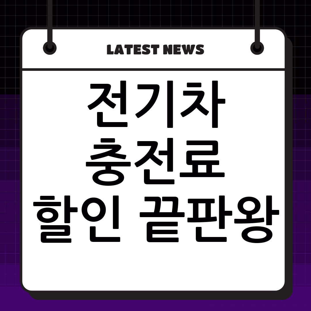 thumbnail 1605