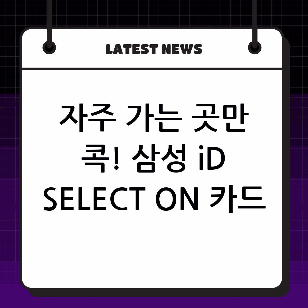 thumbnail 1609