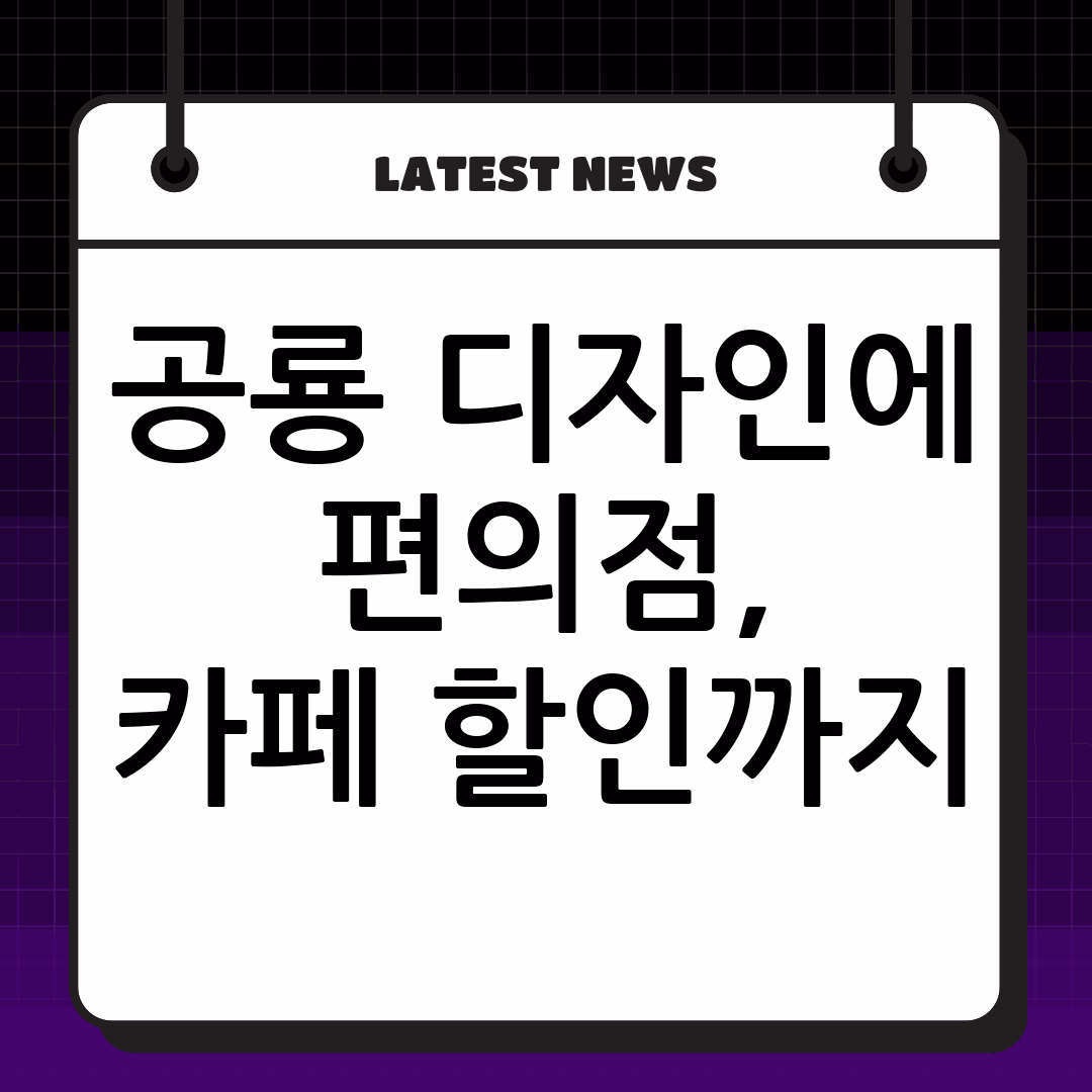 thumbnail 1610
