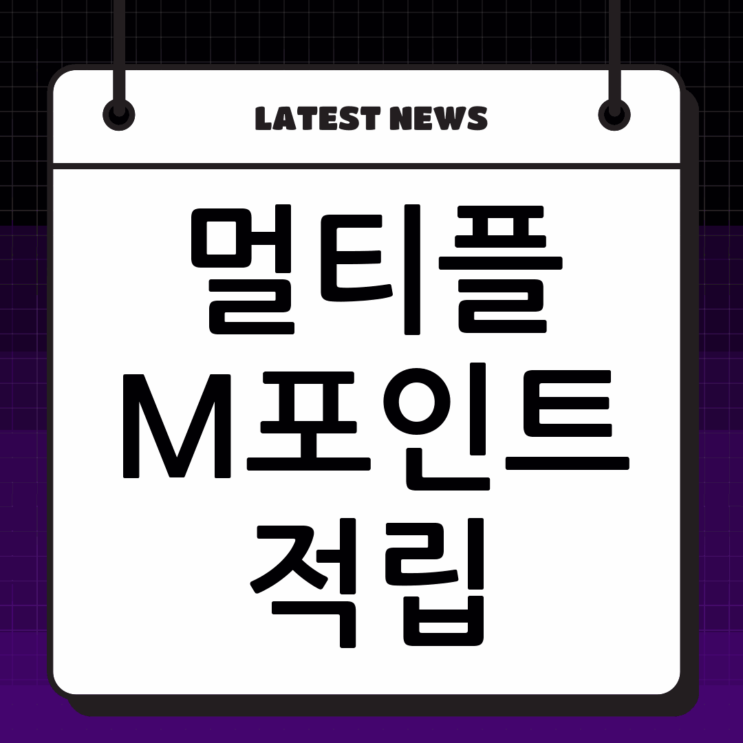 thumbnail 1616