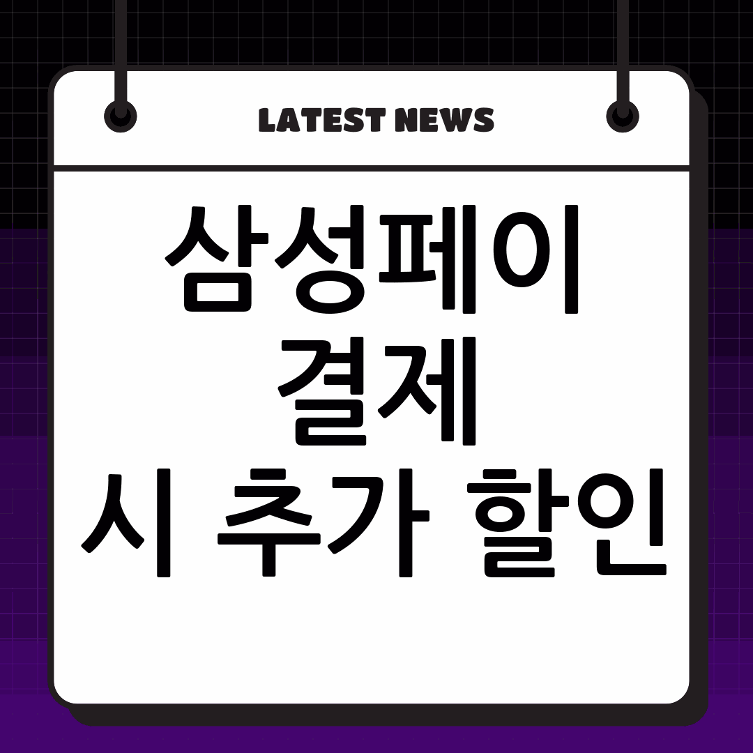 thumbnail 1619