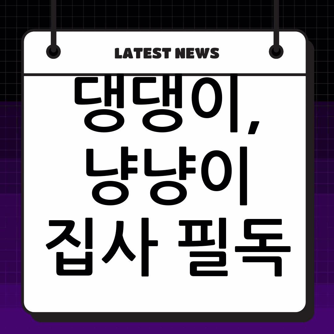 thumbnail 163
