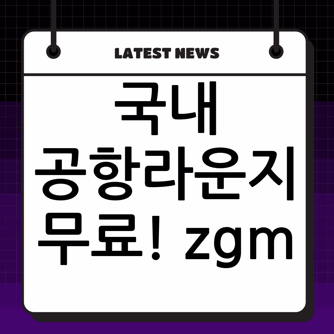 thumbnail 1639