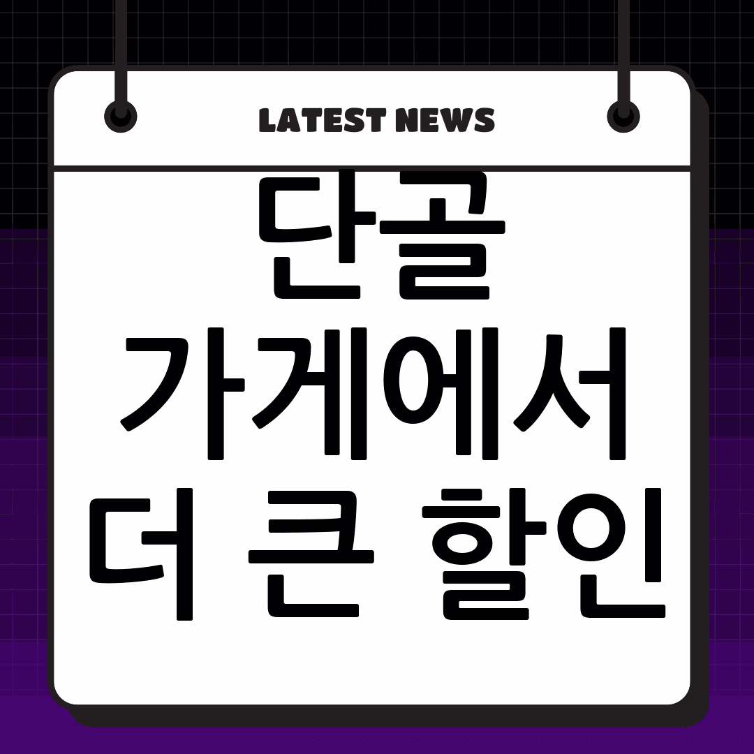 thumbnail 1649