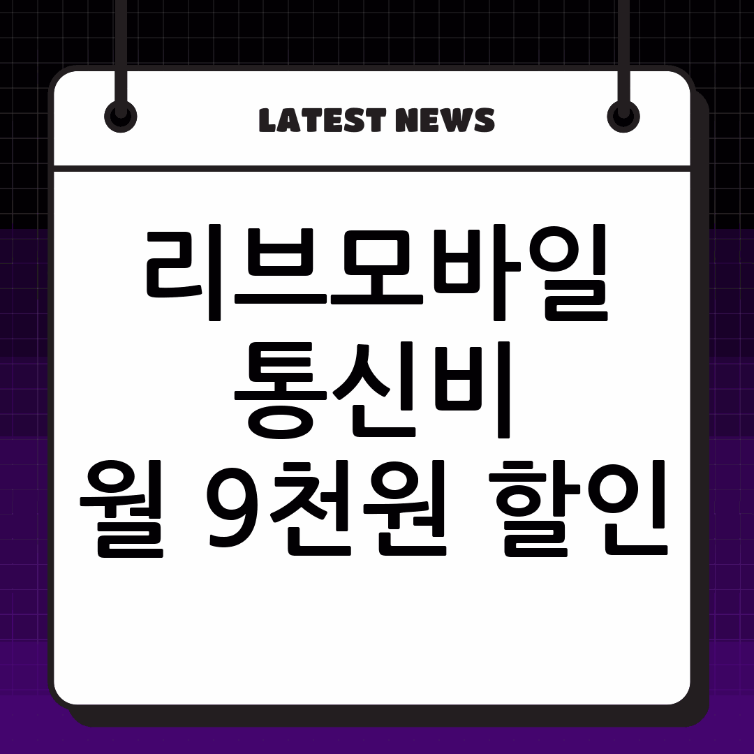 thumbnail 1651