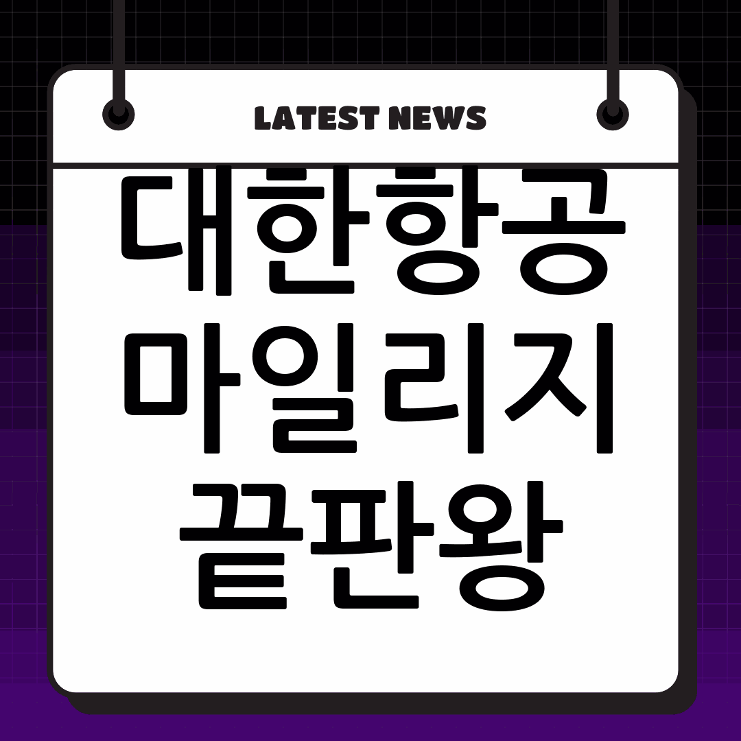 thumbnail 1653