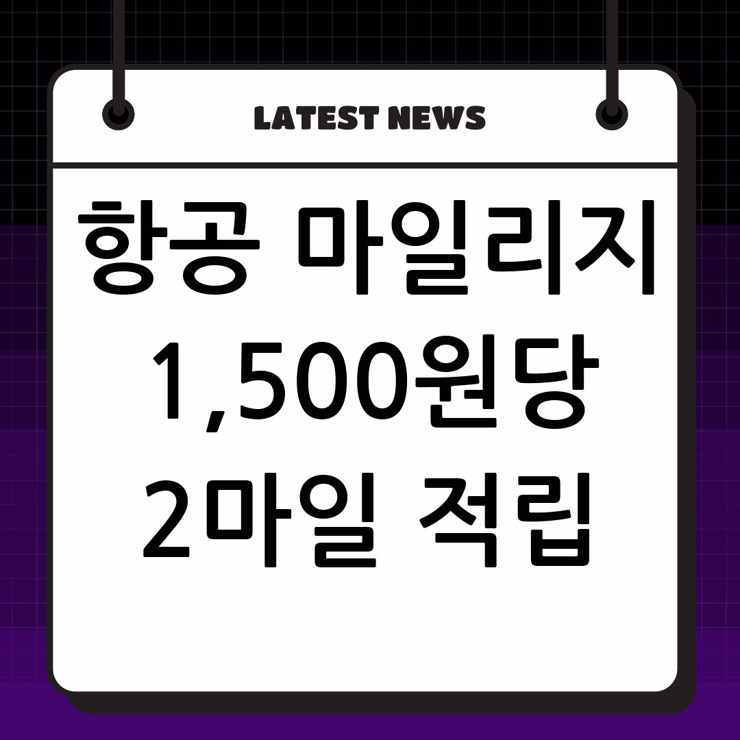 thumbnail 1656