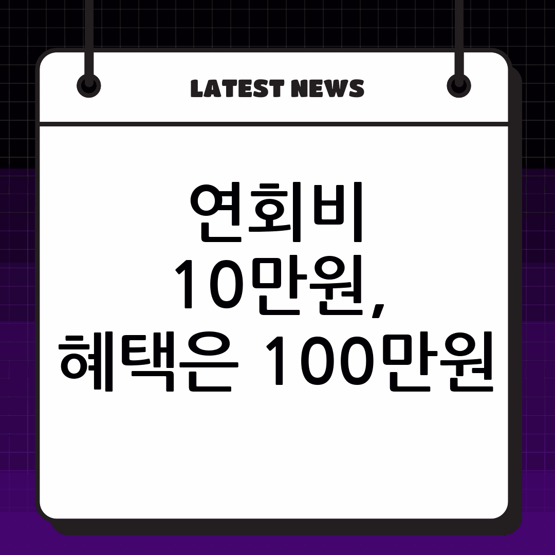 thumbnail 166