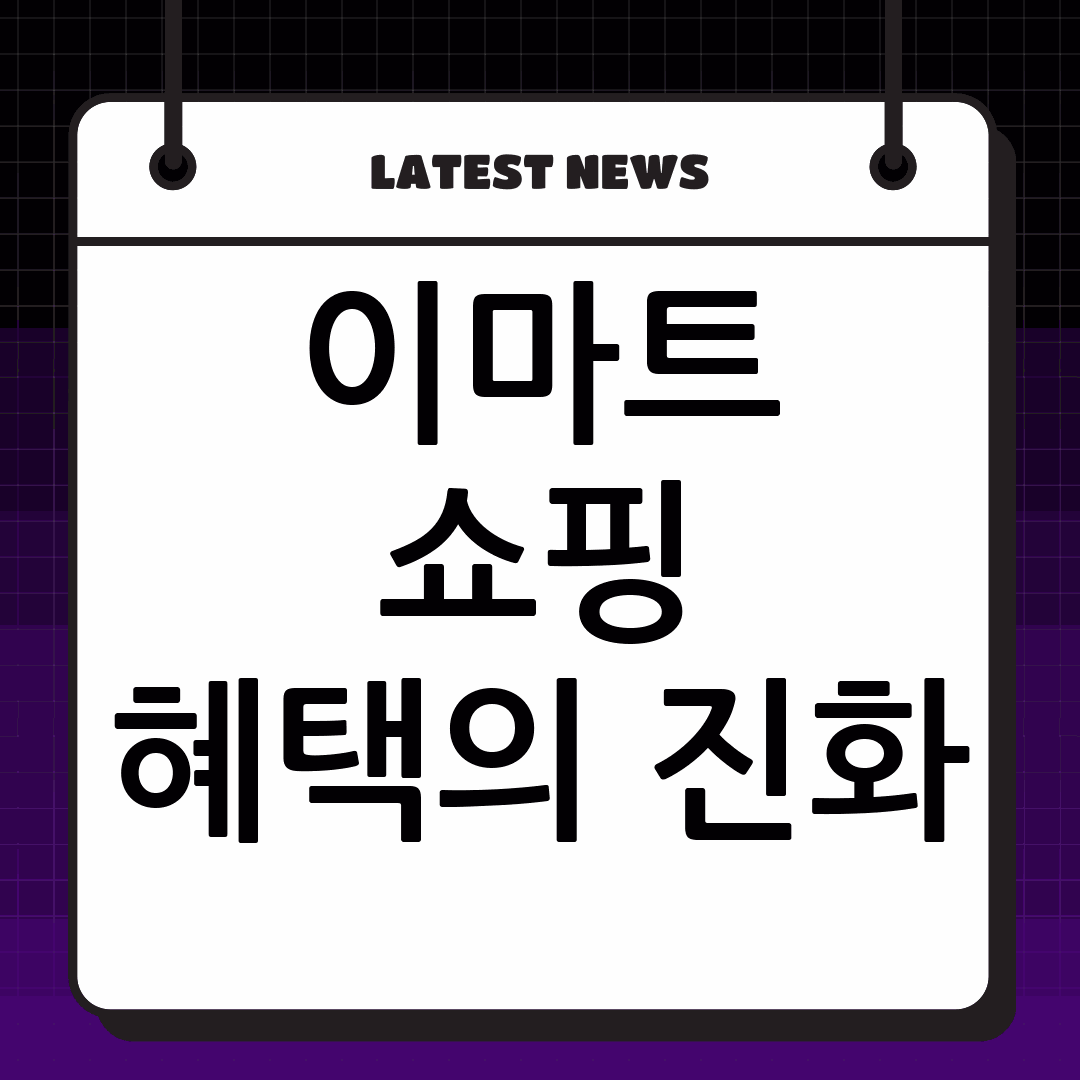thumbnail 1662