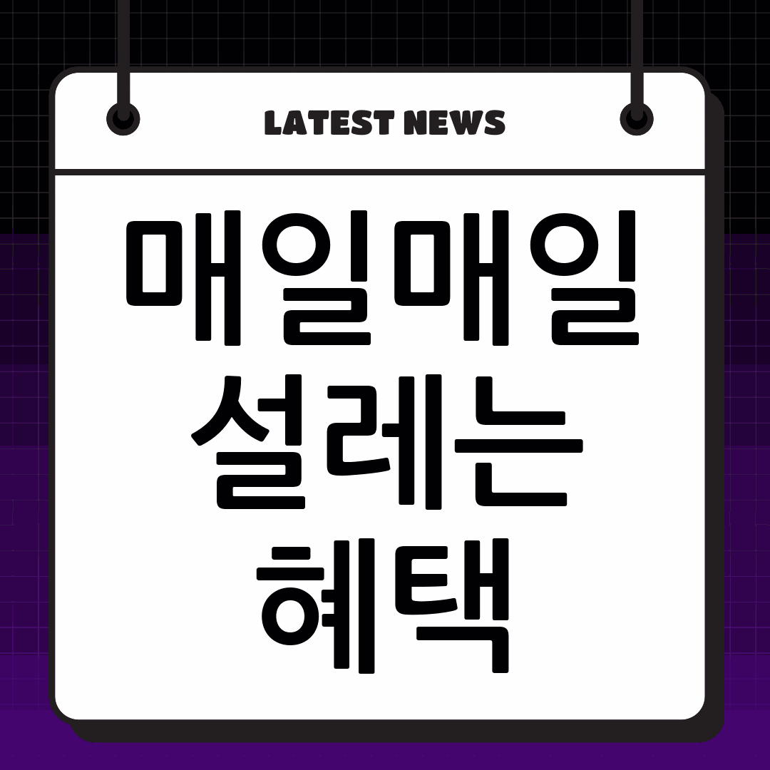 thumbnail 1664