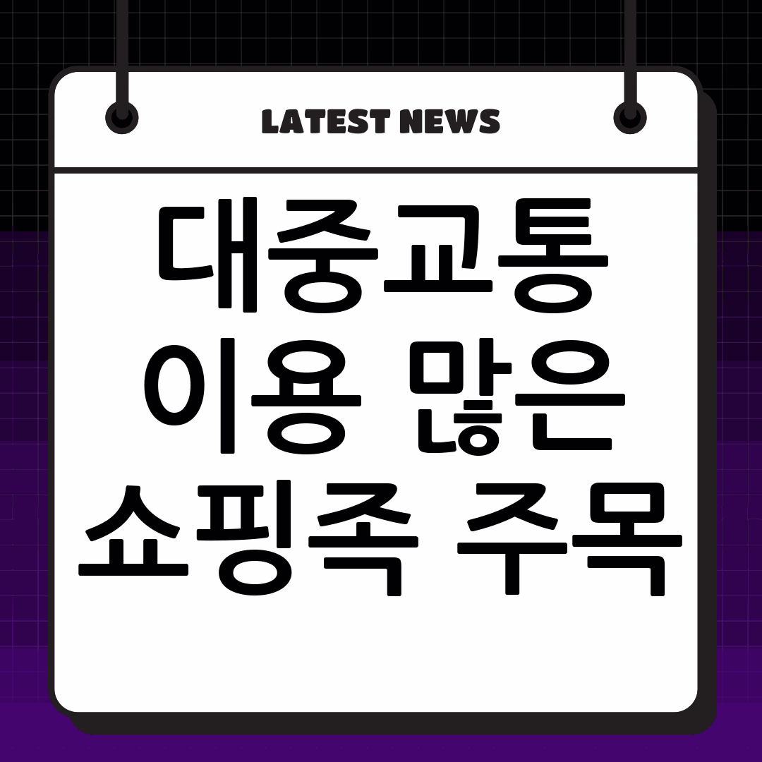 thumbnail 1675