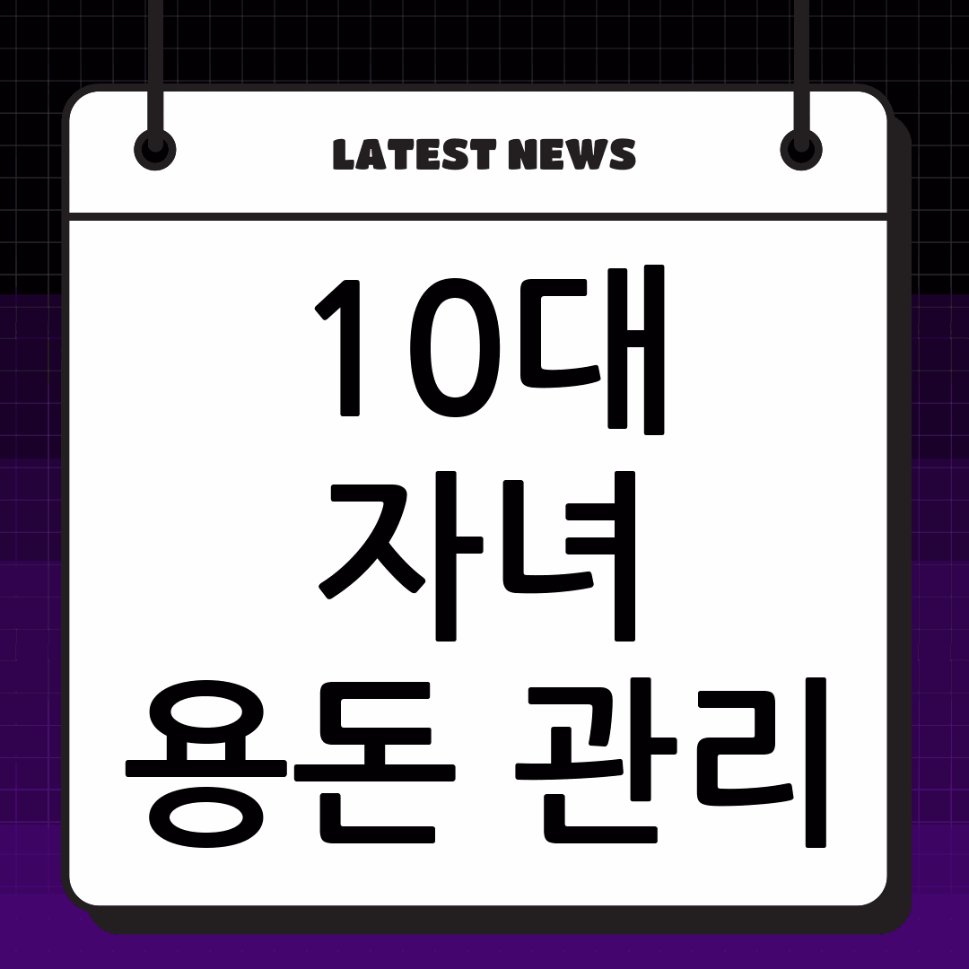 thumbnail 168