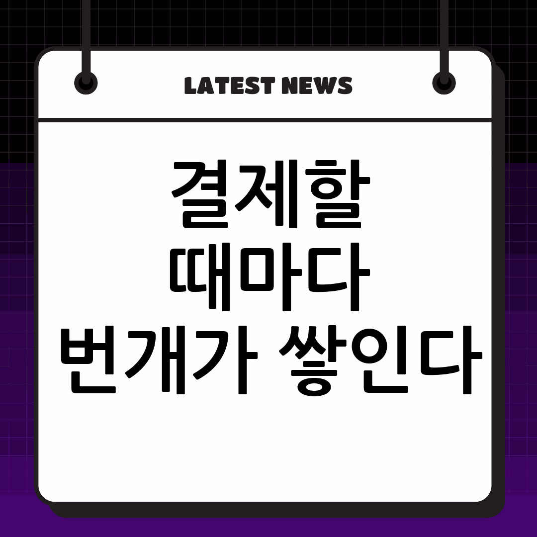thumbnail 1689