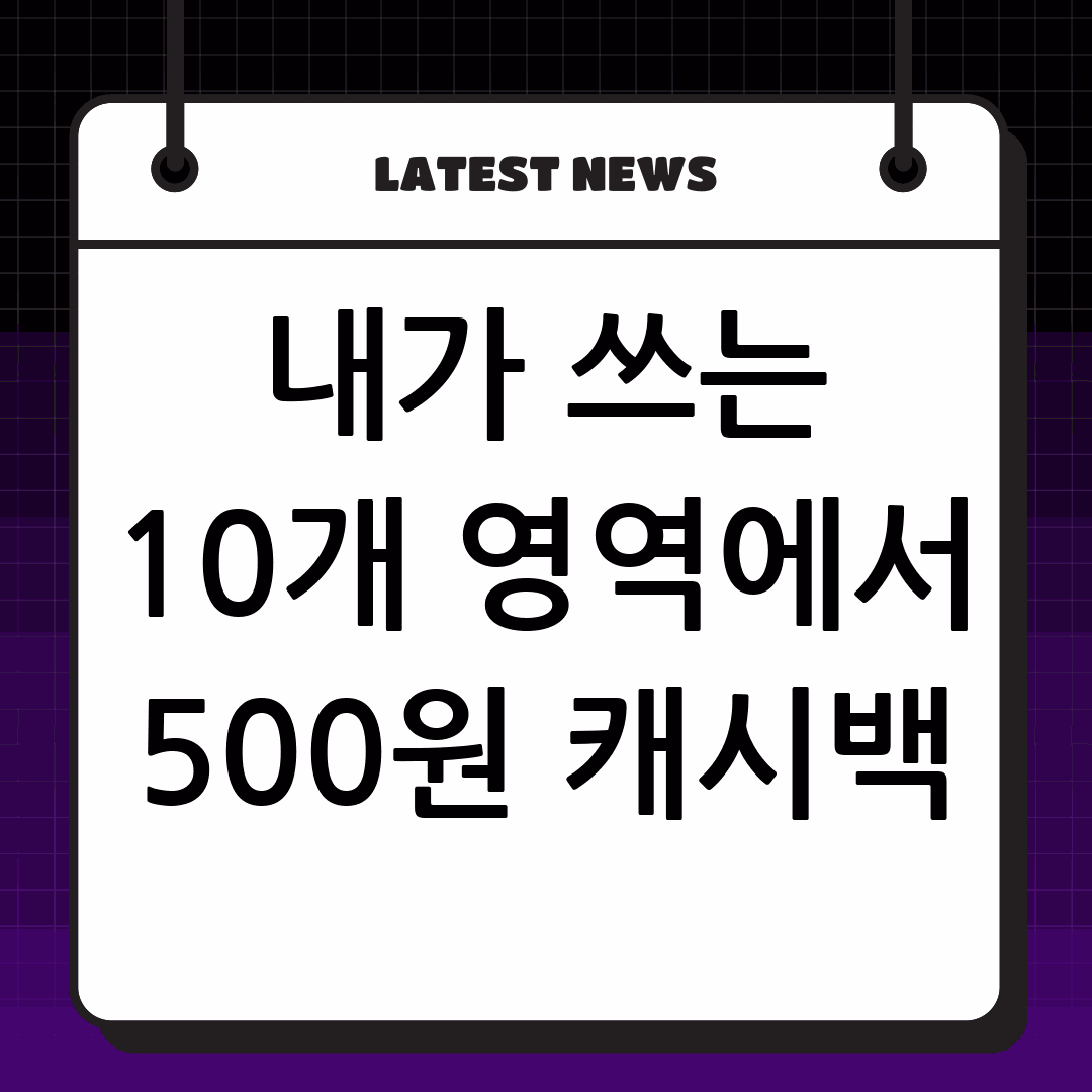 thumbnail 1690