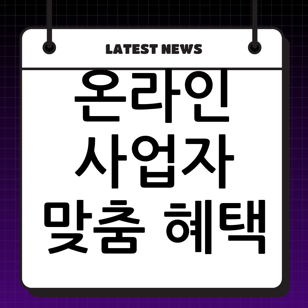 thumbnail 1708