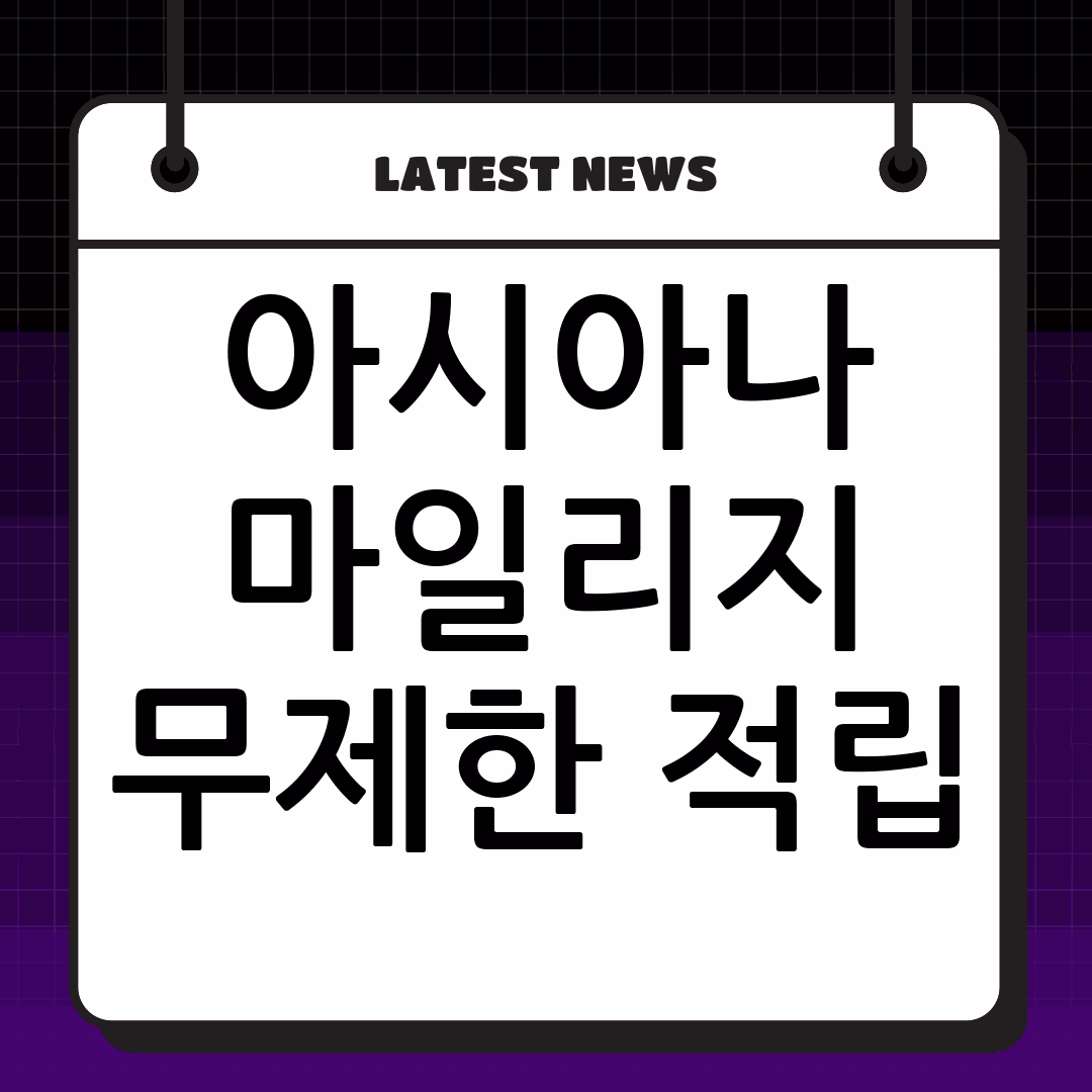 thumbnail 1727